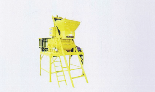 Double horizontal shaft forced mixer 