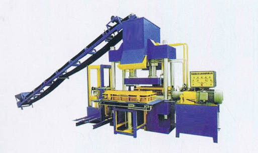 HD-300 concrete curb forming machine 